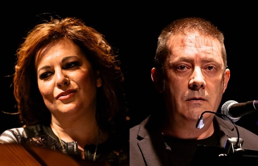 Curso Internacional de Música de Mérida 2025